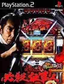 Descargar Pachitte Chonmage Tatsujin 13 Pachinko Hissatsu Shigotojin III [JAP] por Torrent